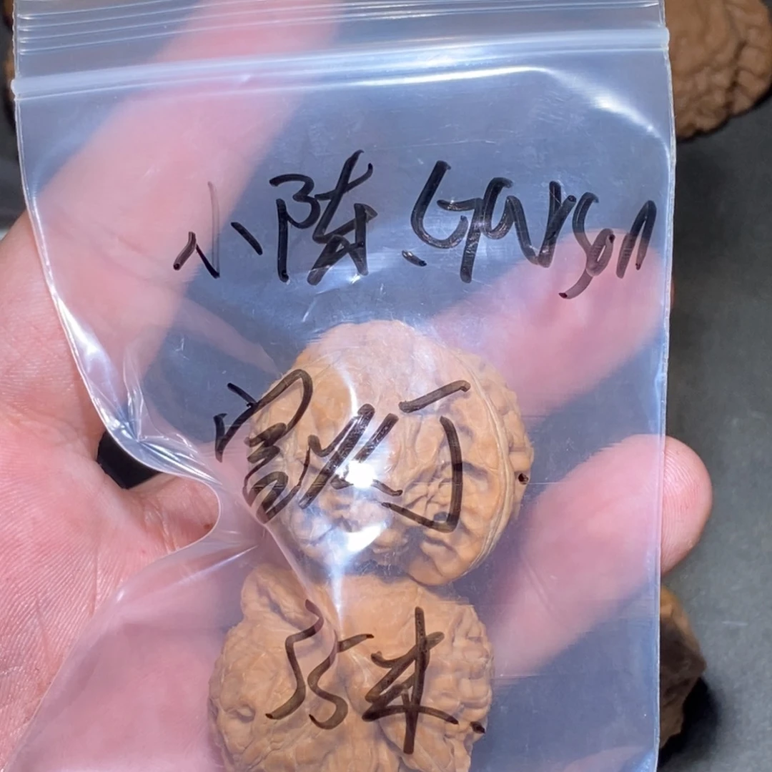 文玩核桃吊坠?****n宫灯