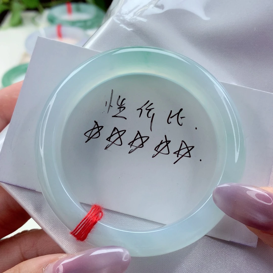 未镶嵌手镯翡翠55.4双眼皮，白茶清欢，小柒