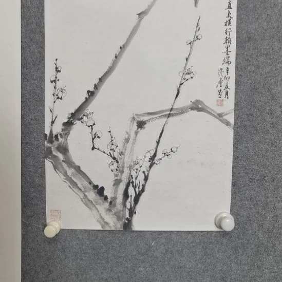 国画疹泸沪朱朱朱朱朱