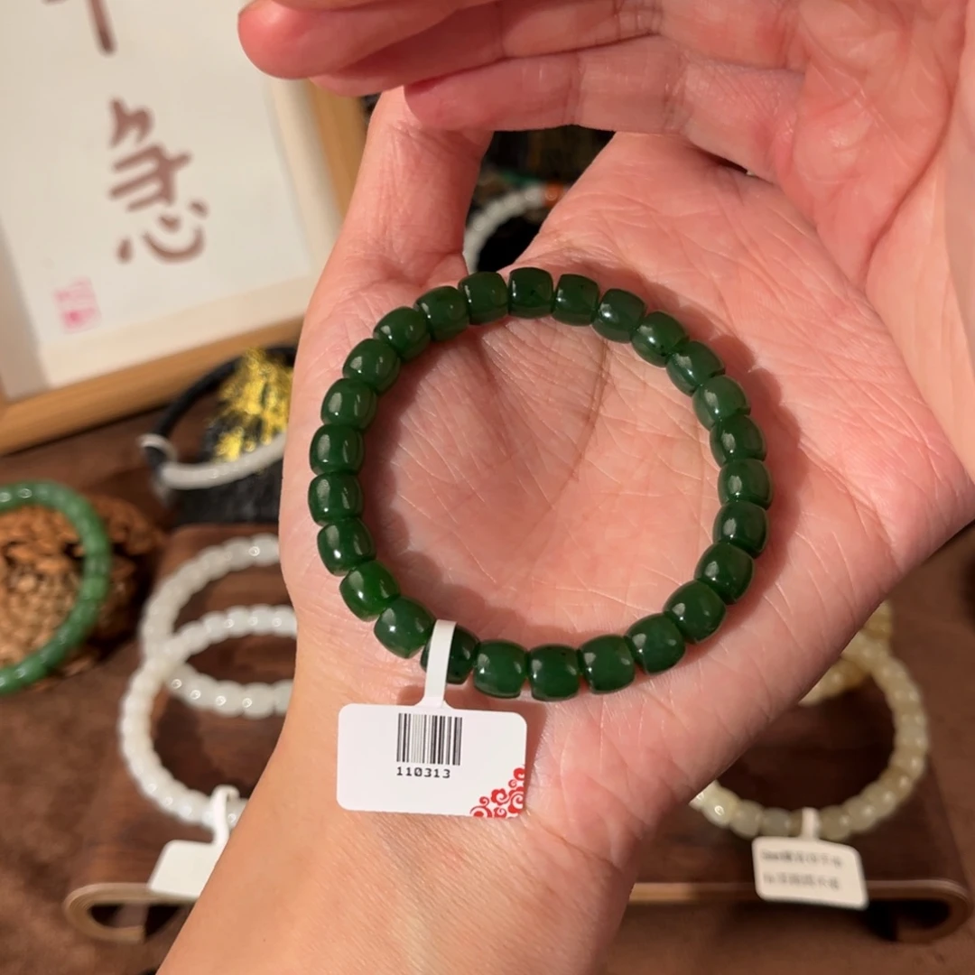 未镶嵌和田玉笔搁