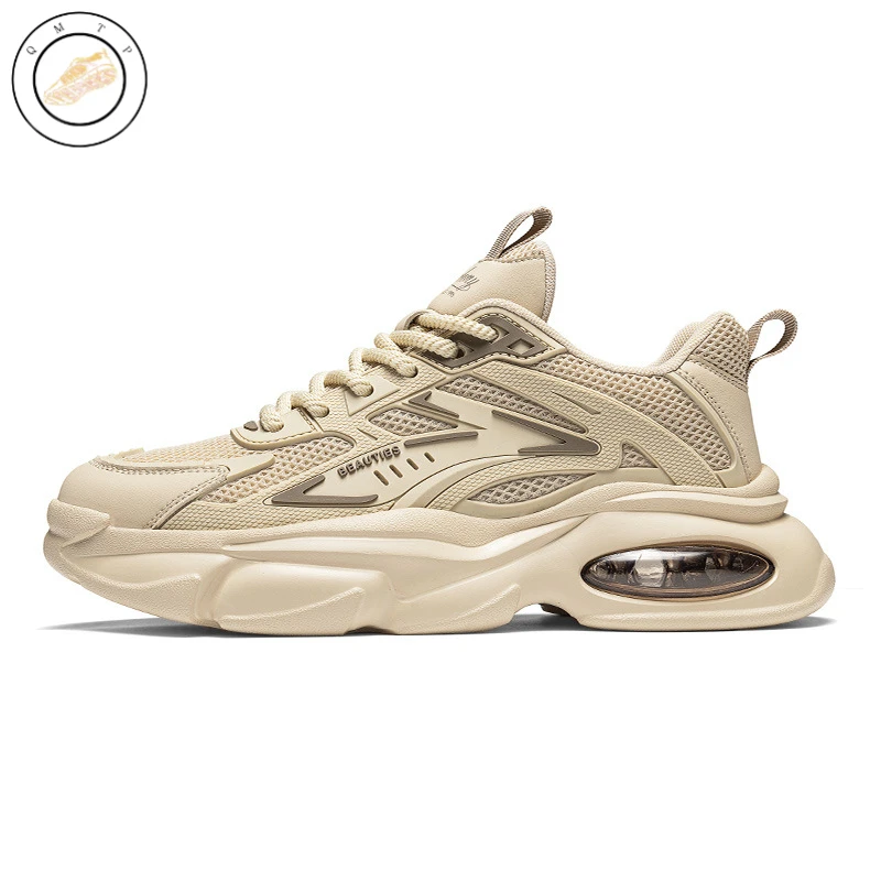 复古潮流老爹鞋男款舒适透气网面运动鞋青年秋季新款圆头男士擦色