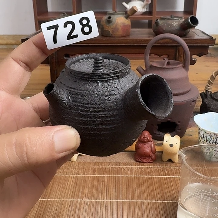 728-120cc哈哈哈哈哈哈