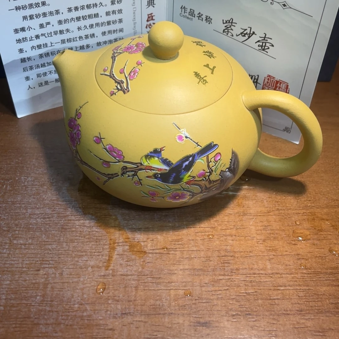 茶壶紫砂紫砂壶的