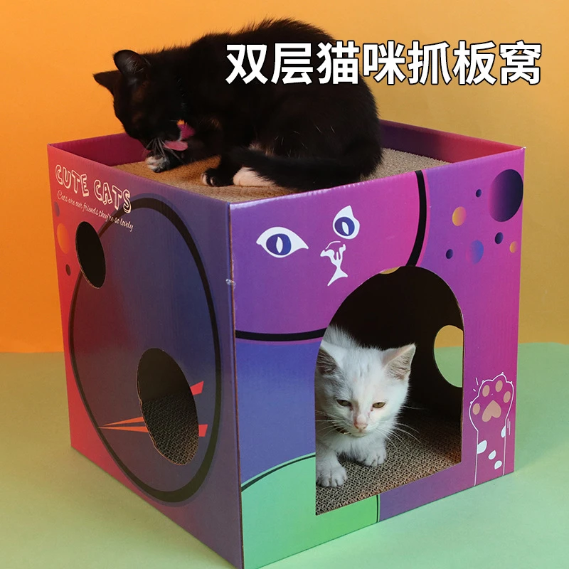 猫抓板现货多功能猫抓板特大号双层耐抓瓦楞猫玩具猫抓板