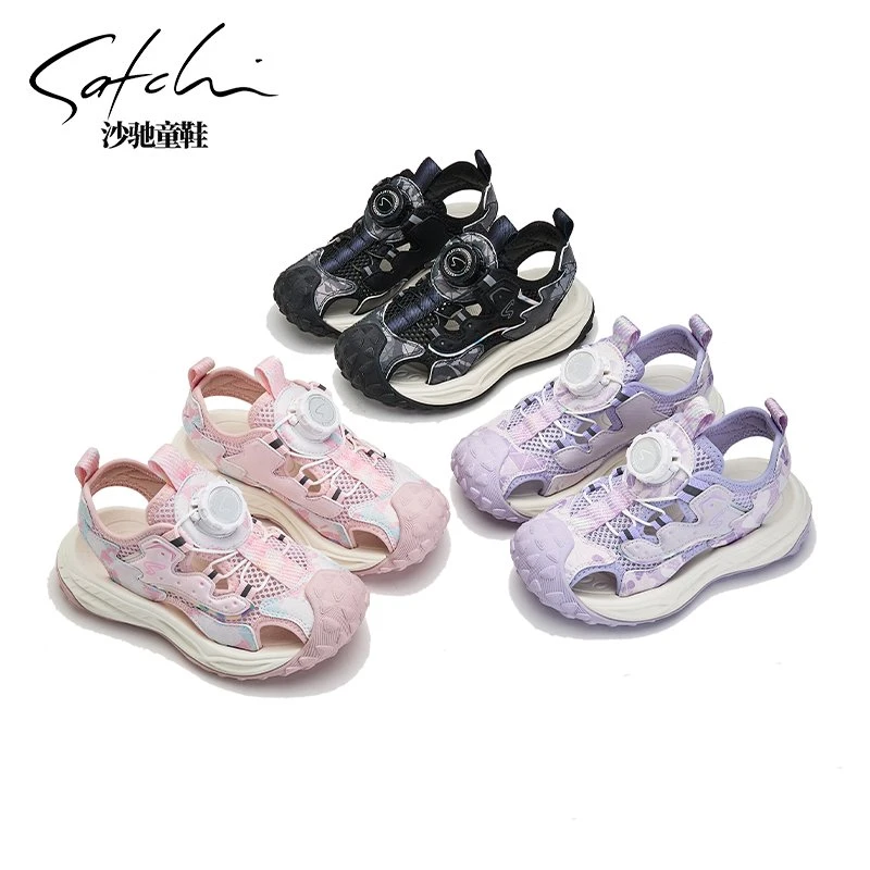 【新品发售】沙驰童鞋2025春夏新款女户外运动凉鞋溯溪鞋SCAB027