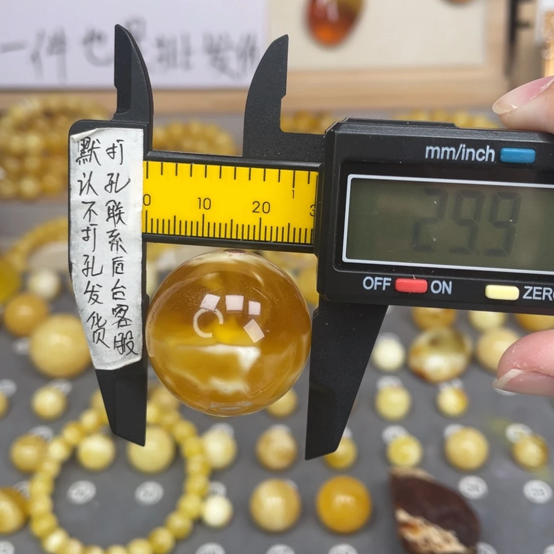 蜜蜡未镶嵌裸石70号