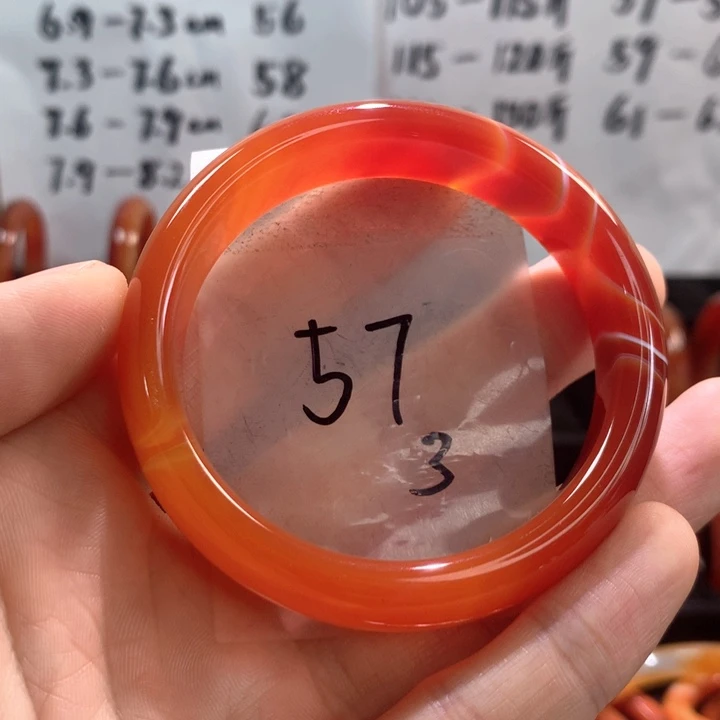 玛瑙/玉髓手镯未镶嵌