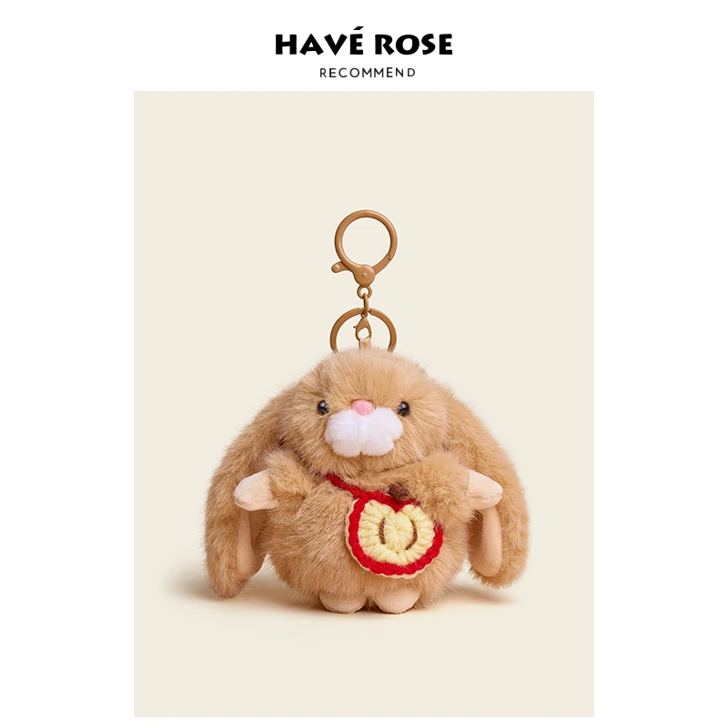 HAVEROSE原创小众可爱治愈小物件创意挎包兔子毛绒公仔书包挂件女