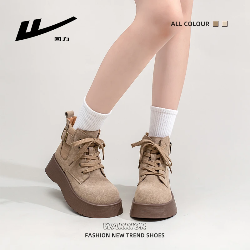 回力女鞋马丁靴琥珀流光风2025秋冬新款英伦风复古西部风女式短靴