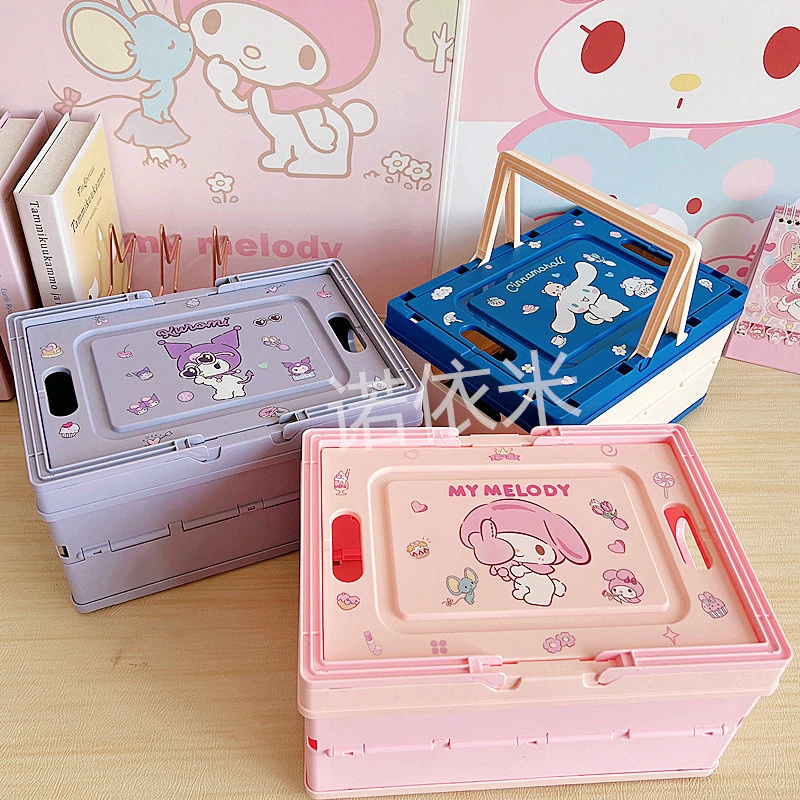 卡通桌面收纳盒可折叠塑料杂物收纳手提盒多功能整理箱家用储物盒