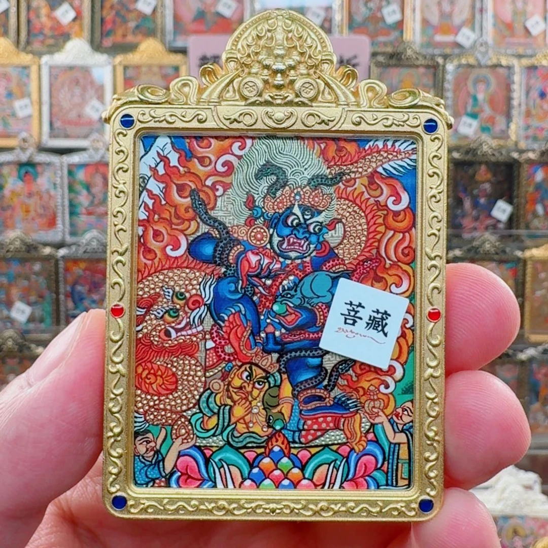 吊坠黑财 福利款 热贡 嘉华老师 原价2880
