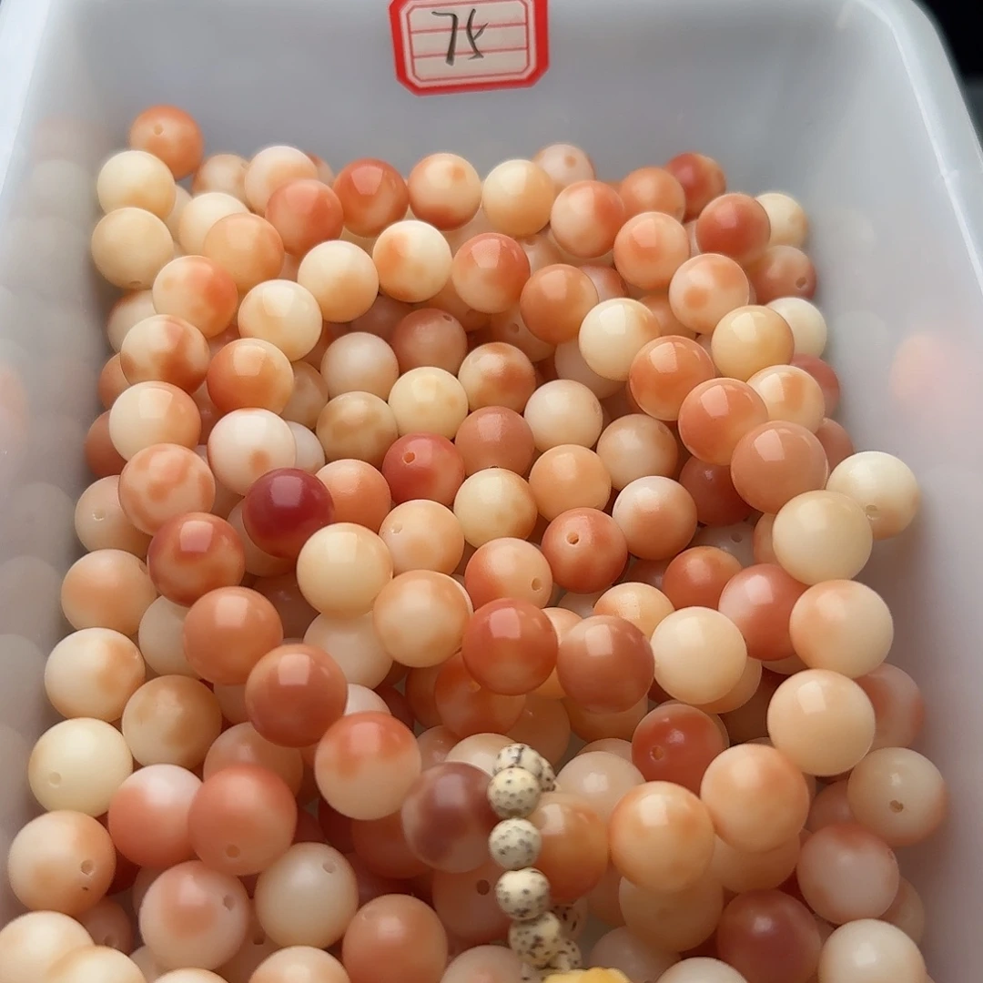 吊坠菩提根/象牙果50颗粉花皮12圆