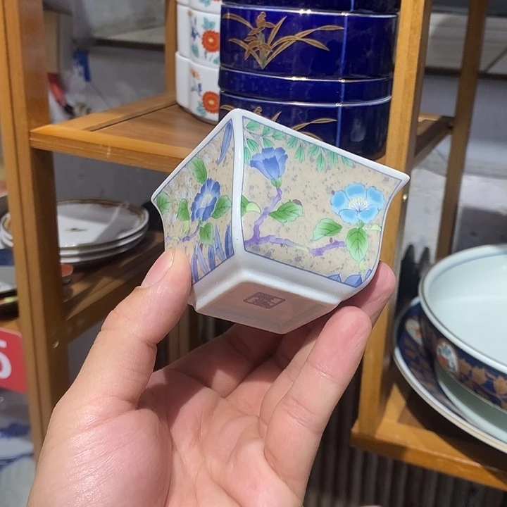 茶盏全场满28元包邮，第192