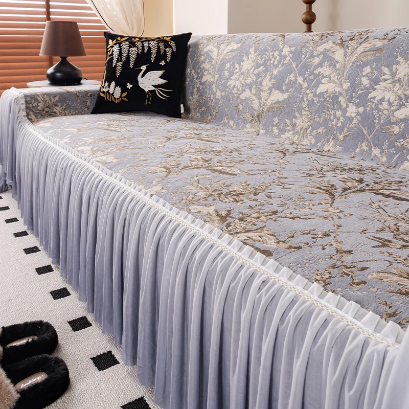 幸曼花夕裙边沙发巾防滑防猫抓四季通用全包围一体式沙发巾