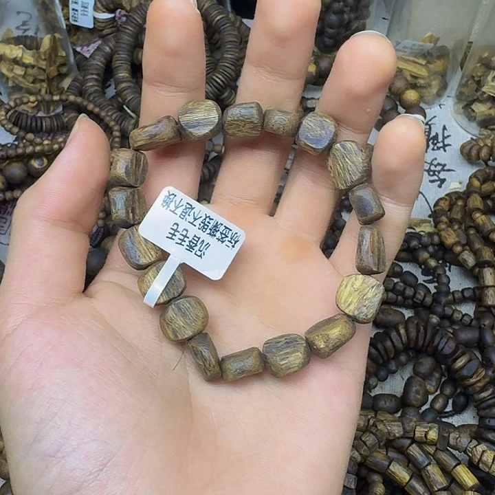 沉香沉香碎屑999分沉树心油单圈8克加