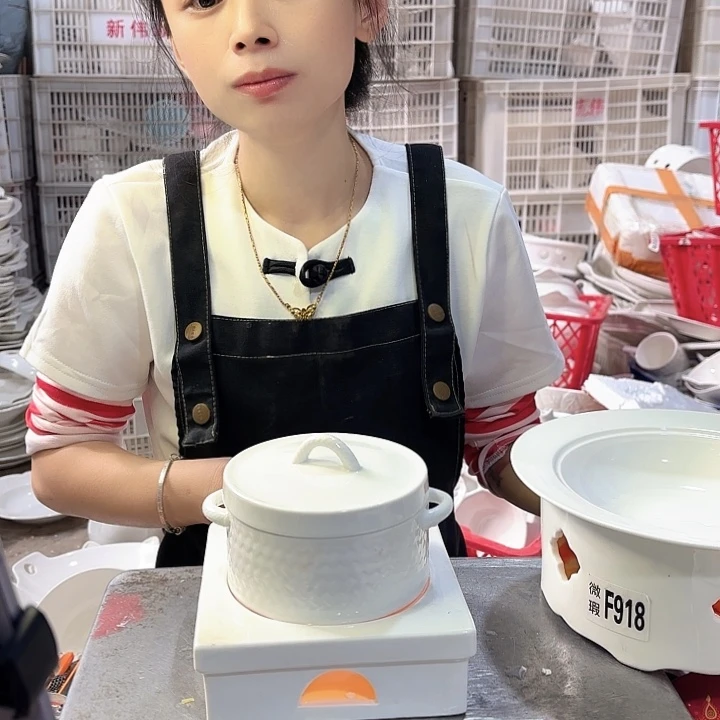 盘微瑕产品………923一套