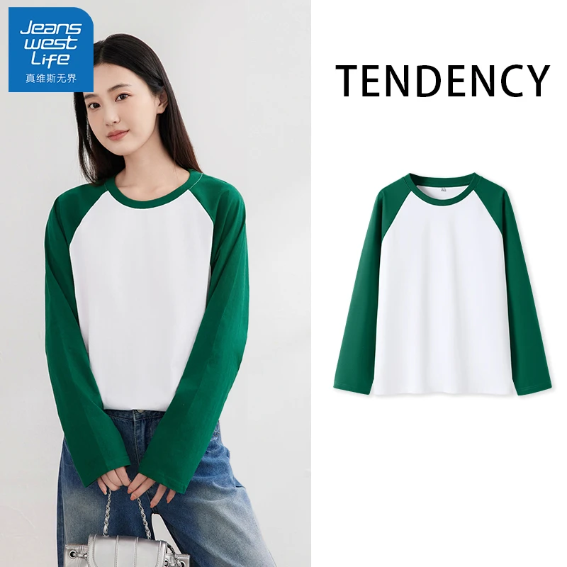 真维斯无界春秋薄款墨绿爆款插肩袖撞色设计长T恤宽松纯棉透气女