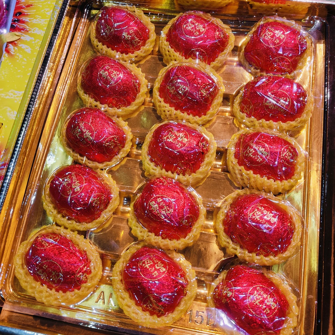 【红心奇异果】99元/件