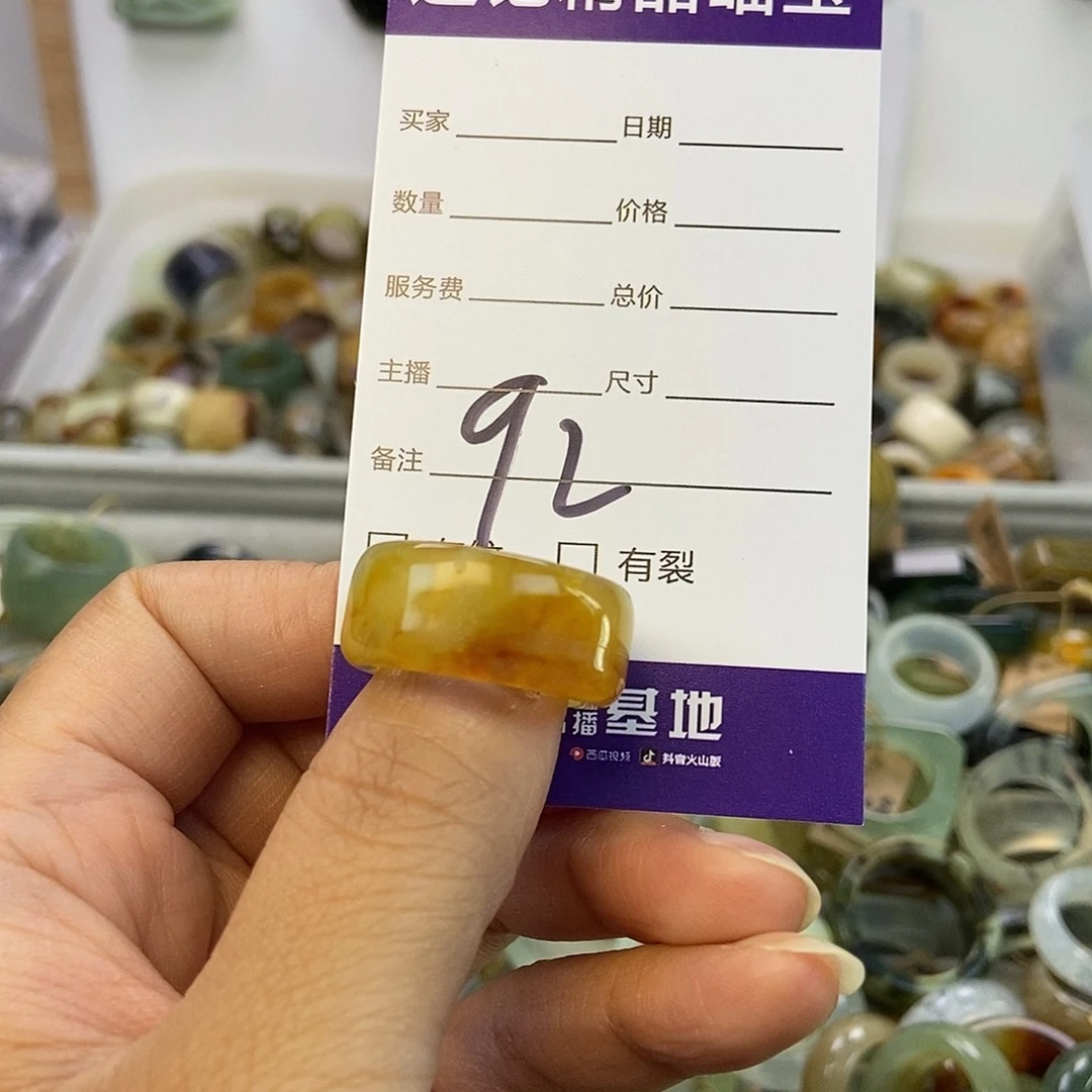 归***0未镶嵌蛇纹石玉手镯