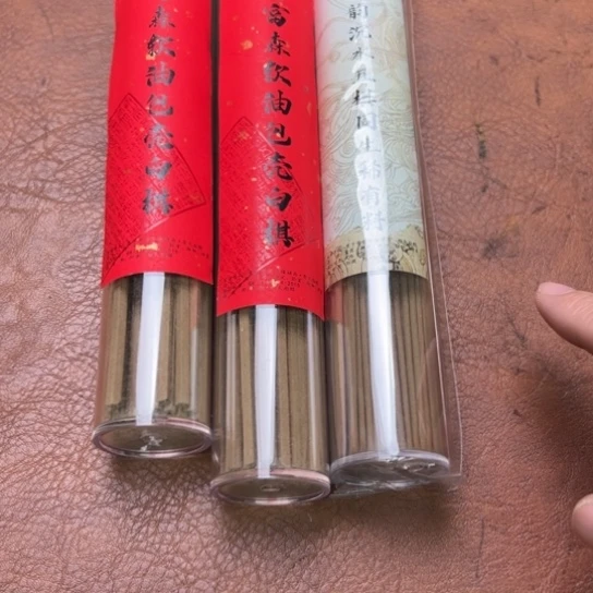 紫砂闪购专属链接3罐清货