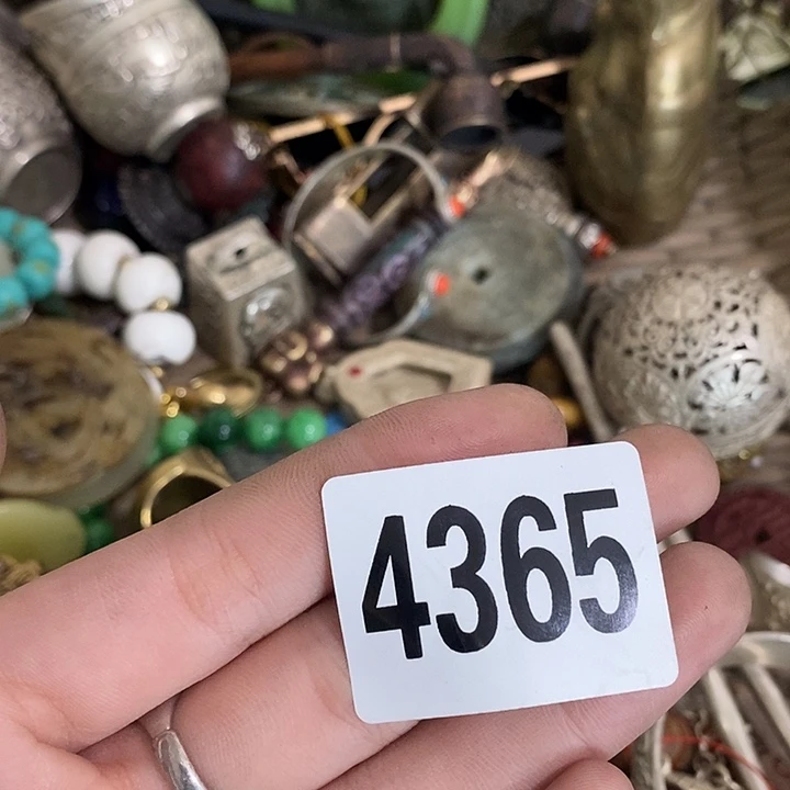 阿*普光县志等地的一些4365