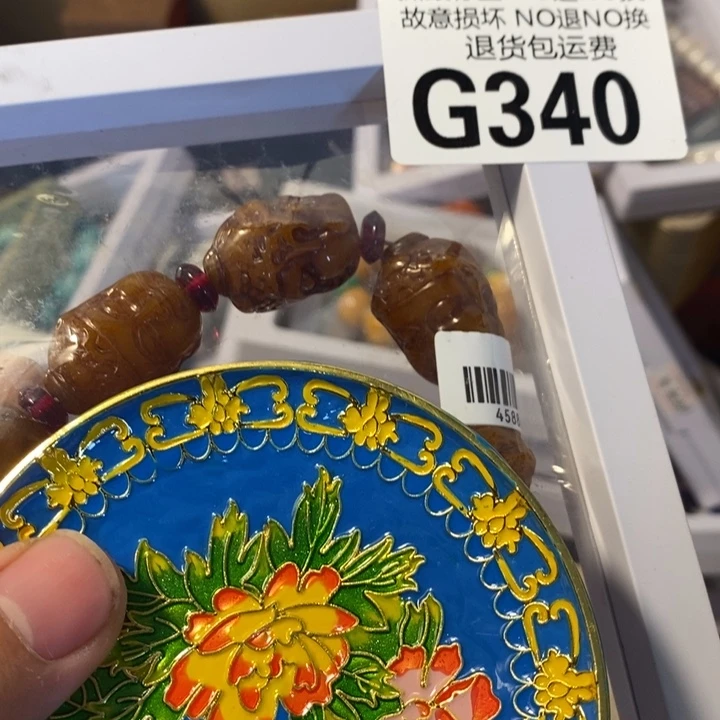 伊***纺手工艺品琉璃G340