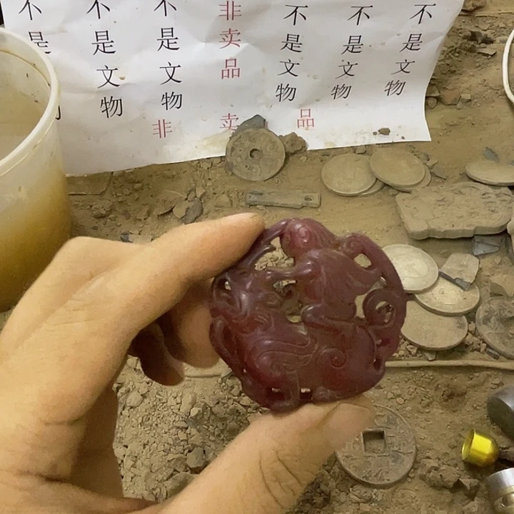未镶嵌啊啊啊啊啊啊啊啊啊硅化玉