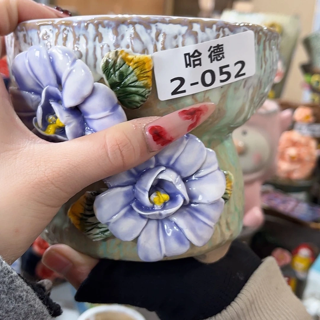 【闪购商品】红陶瑕疵252