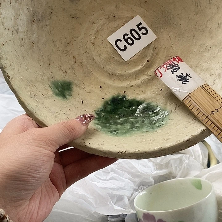 紫砂茶杯浅**秋我们都在努力着改变着我们自己