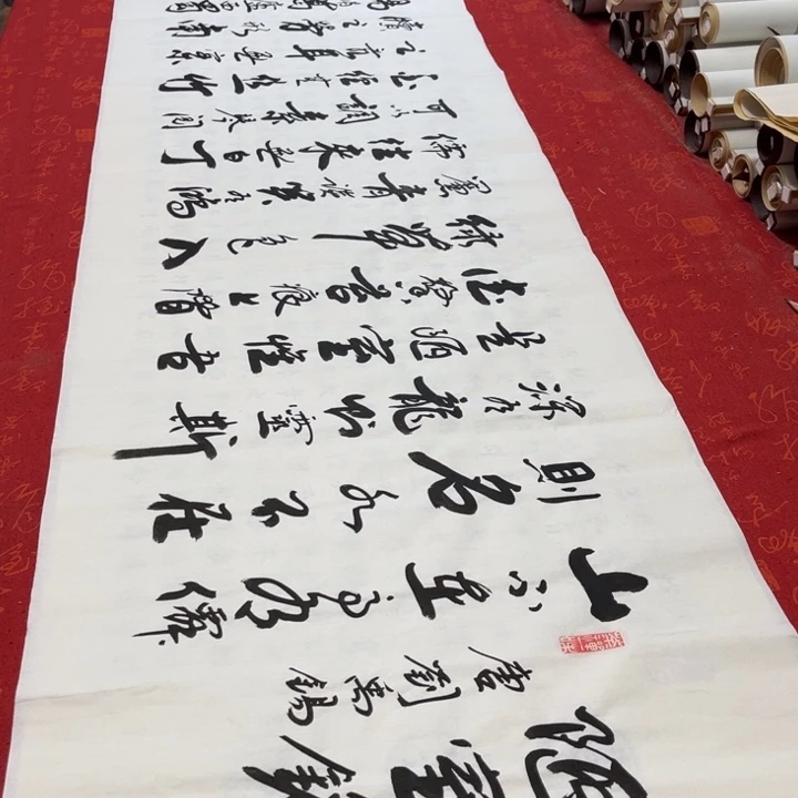 书法陋室铭李保军