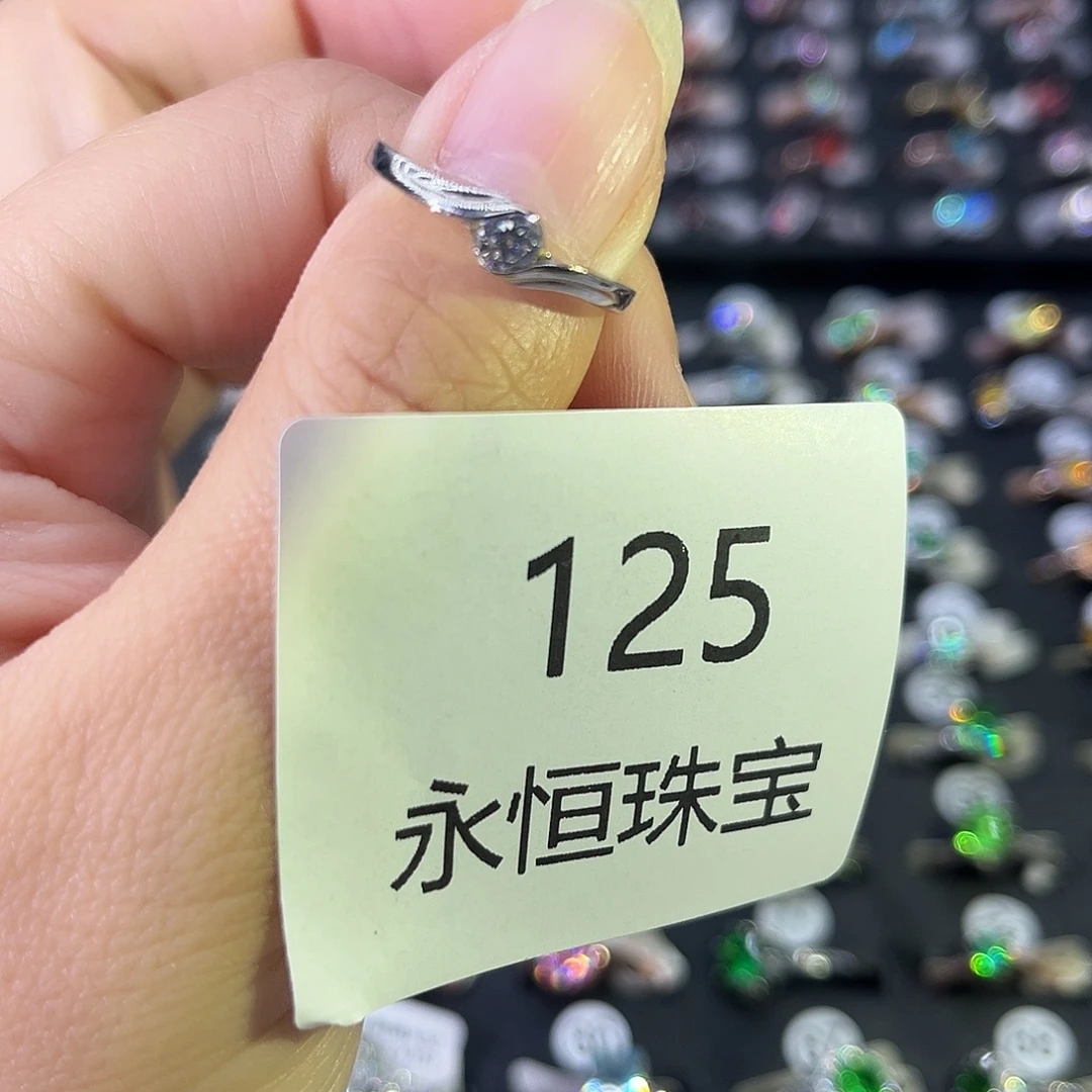 莫桑石非金属125-13