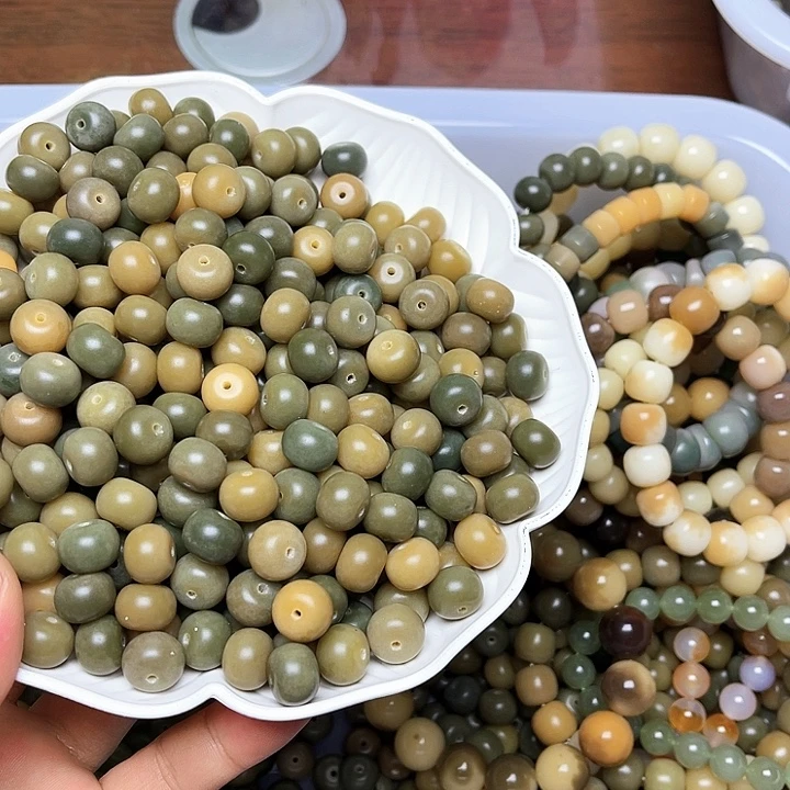 吊坠白玉菩提白玉菩提11阴皮苹果100颗卡灯牌宠100颗