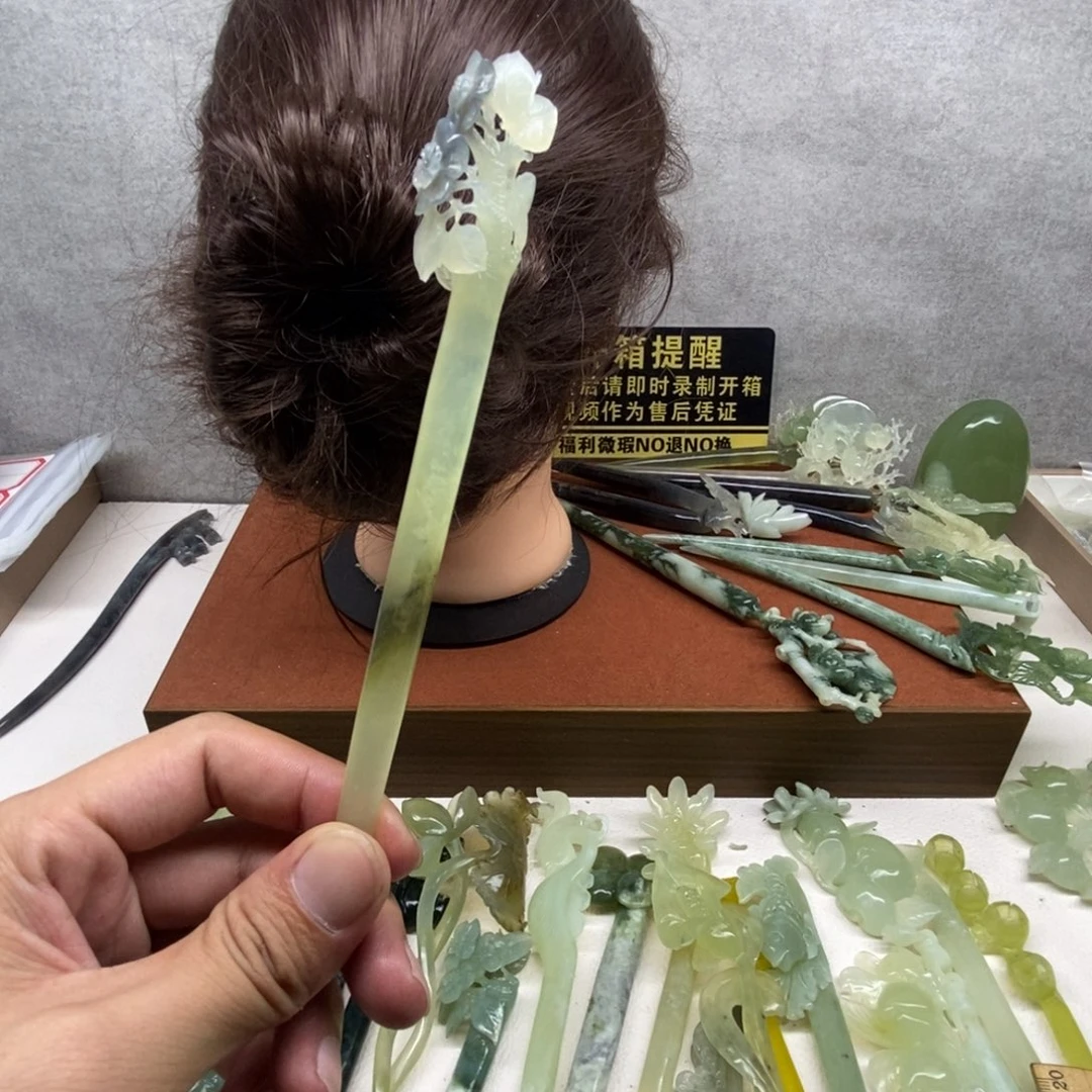 蛇纹石玉未镶嵌发饰
