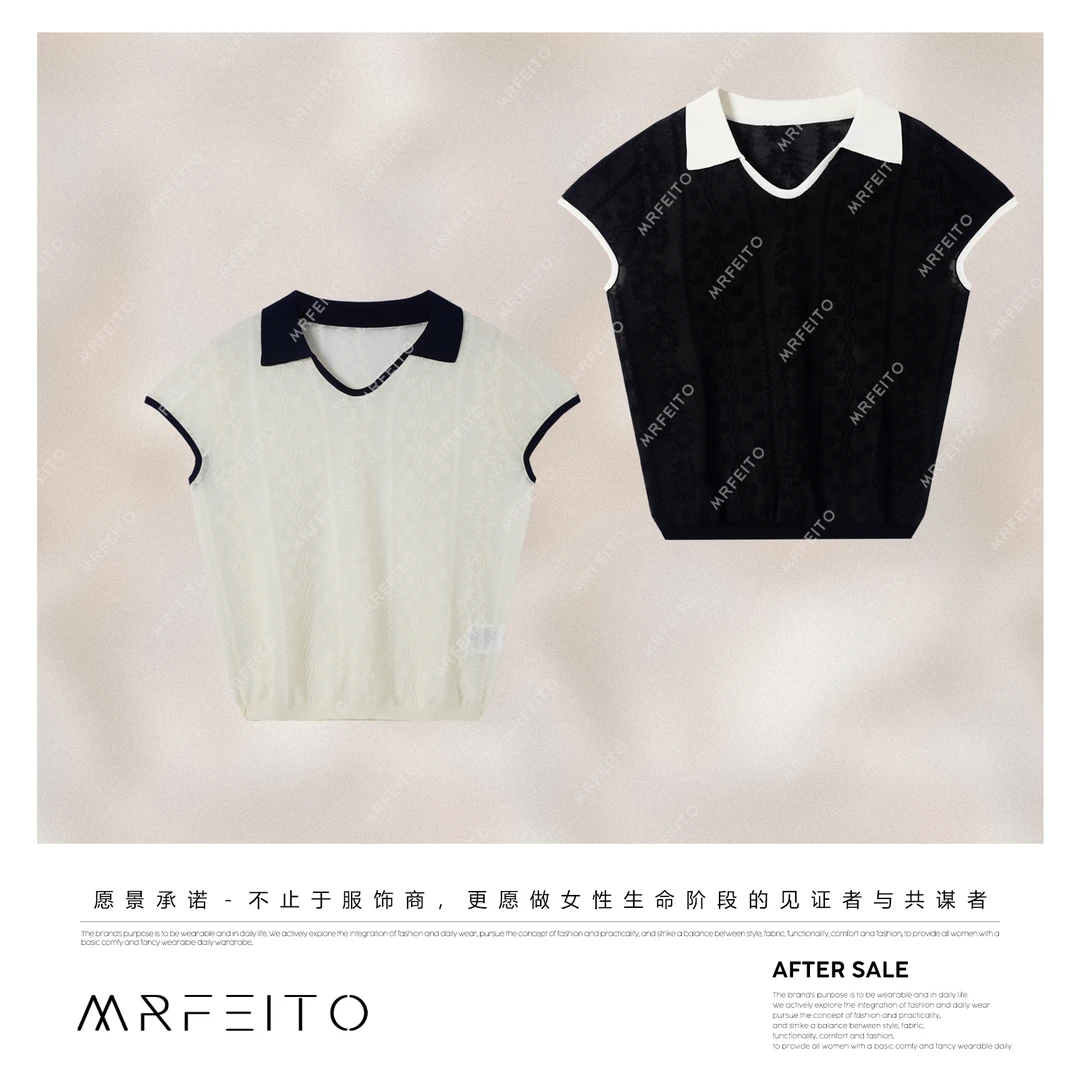 MRFEITO菲爷驾到【时光之恋】撞色翻领设计感小众毛衣H22M02Q32759