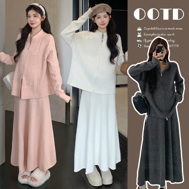 孕妇装2025秋冬新款时尚小香风气质减龄针织开衫毛衣半身裙两件套