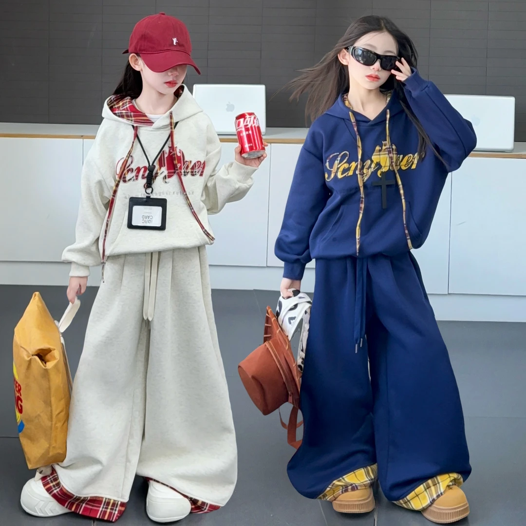 女童秋季套装2025新款儿童秋款洋气时髦卫衣卫裤两件套休闲时尚款