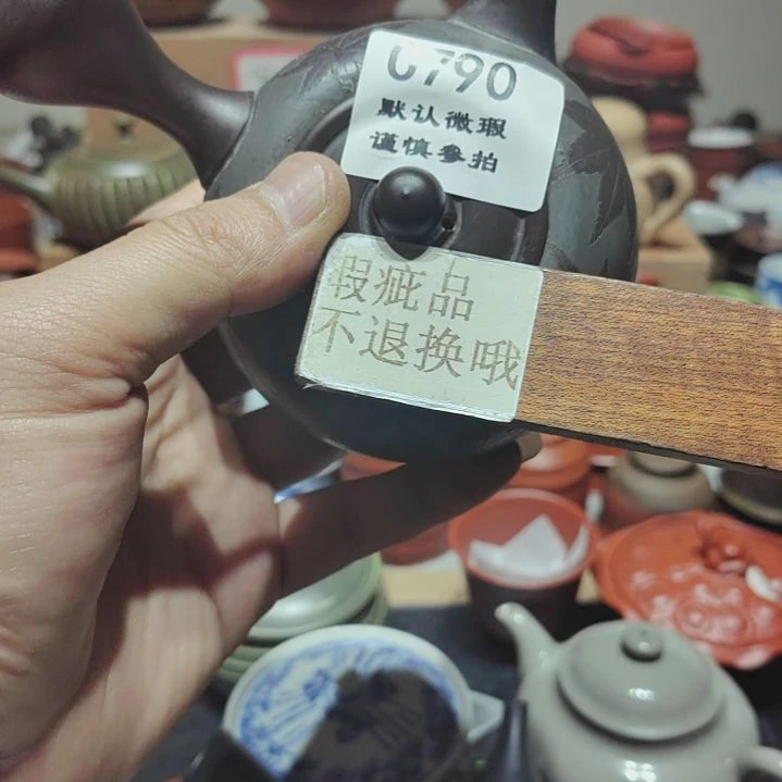 谷*790瓷香阁欢迎你们，盖两处磕