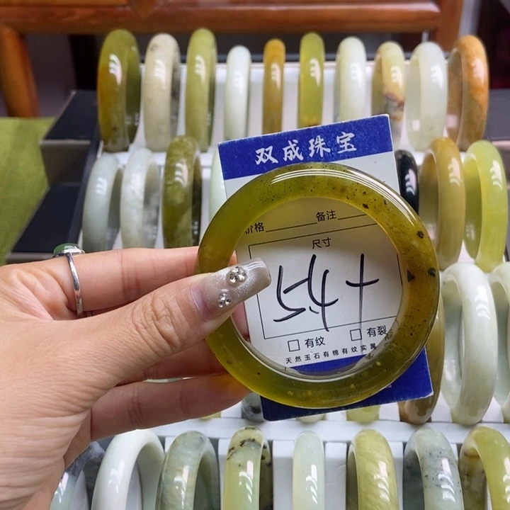 蛇纹石玉手镯未镶嵌642