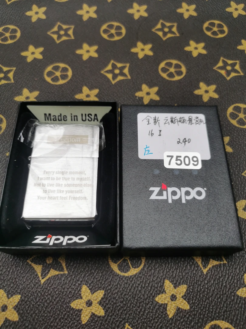 Zippo打火机回血16I云斯顿-7509
