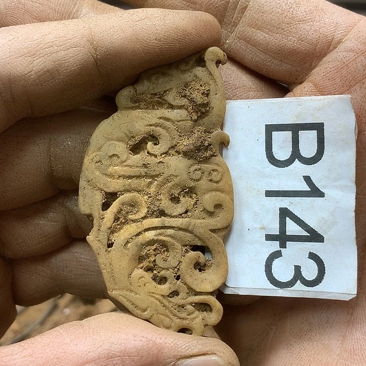 未镶嵌和田玉挂件