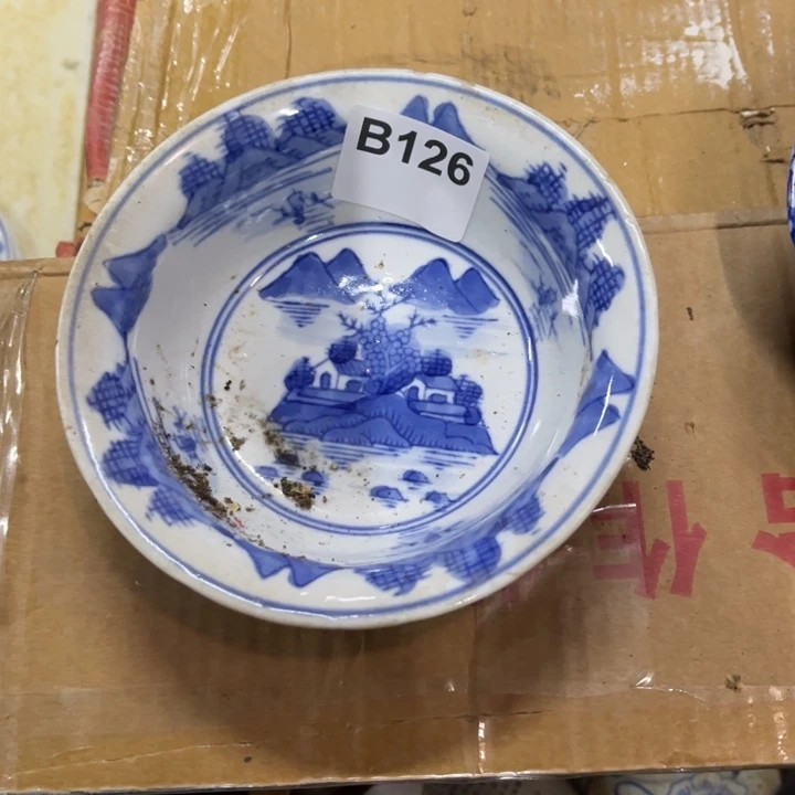 水***！陶瓷制品瑕疵掉瓷