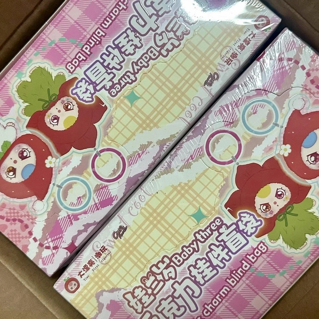娃三岁潮玩默认代拆不退不换