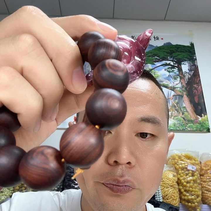 非洲紫檀（红花梨）104号