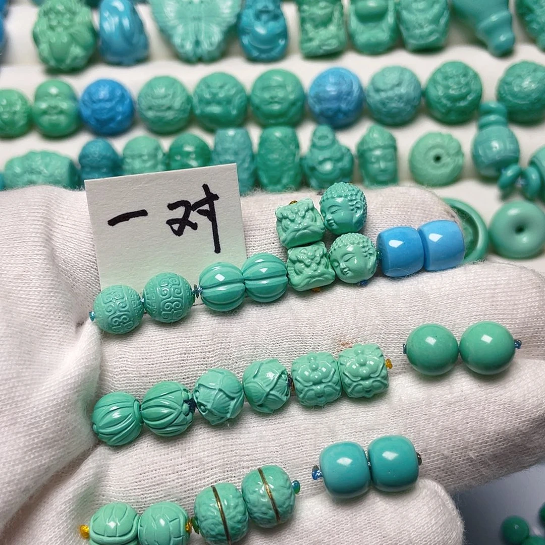 湖北原生态配饰配珠8mm