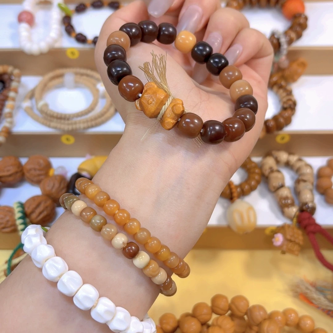 吊坠星月菩提焦糖菩提