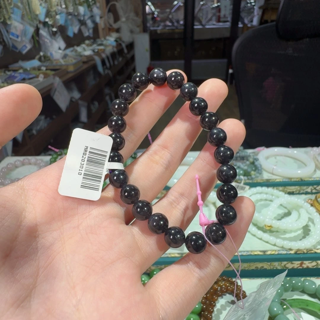 手链未镶嵌和田玉