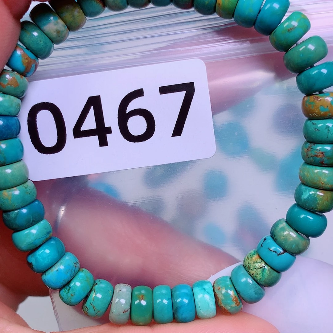 空竹粉丝专享十堰特色散珠