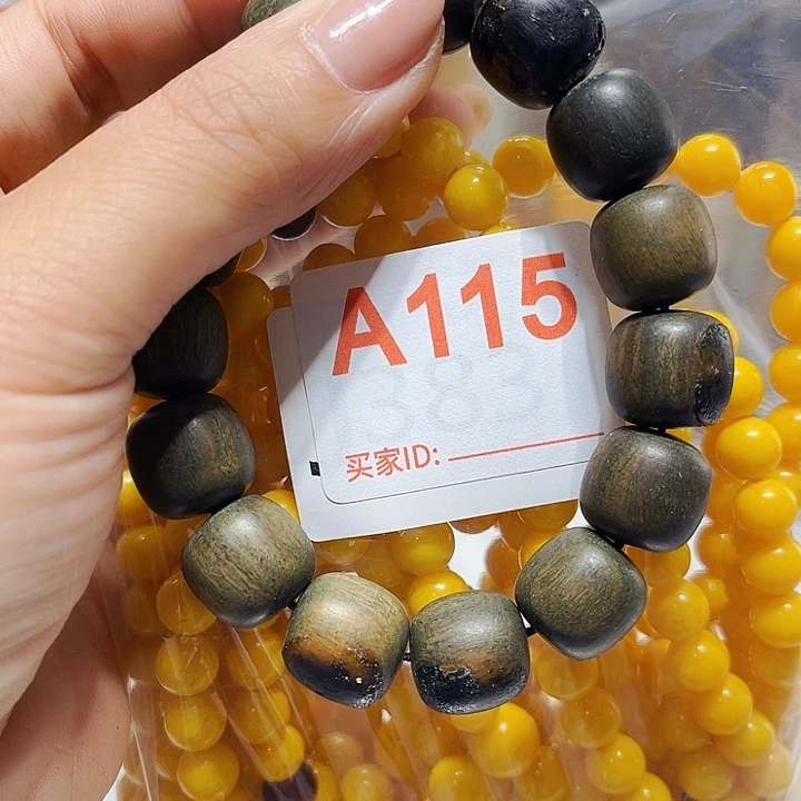 大果紫檀（缅甸花梨）115