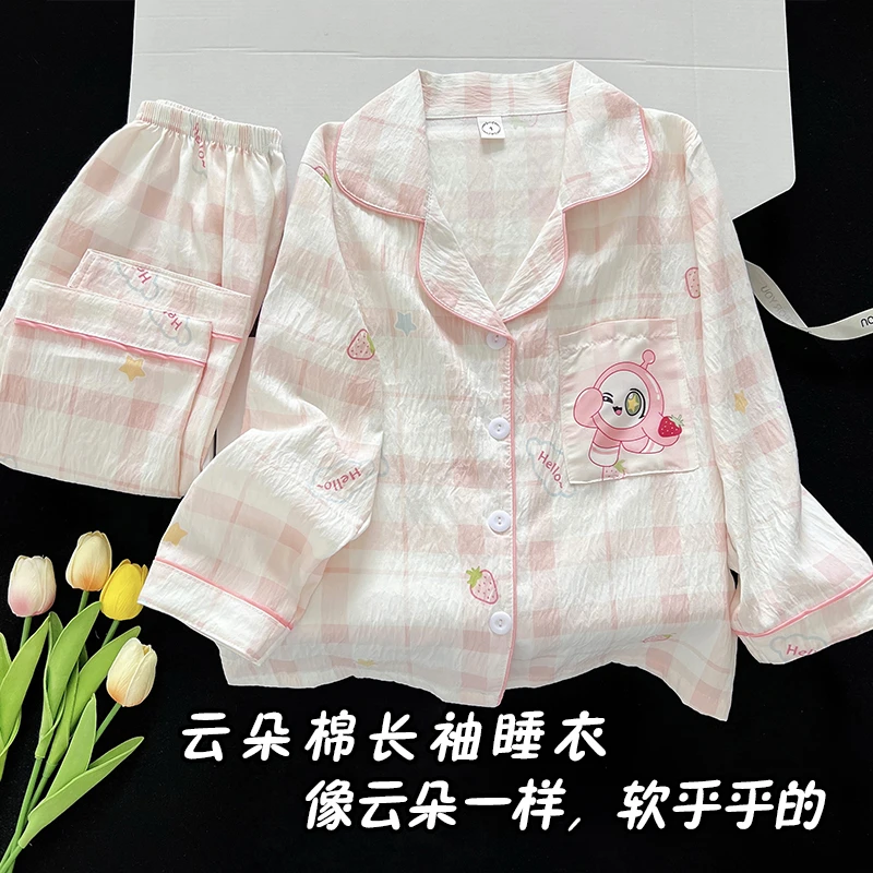 2025秋季女童云朵棉长袖睡衣卡通蛋仔套装宽松洋气翻领开衫家居服