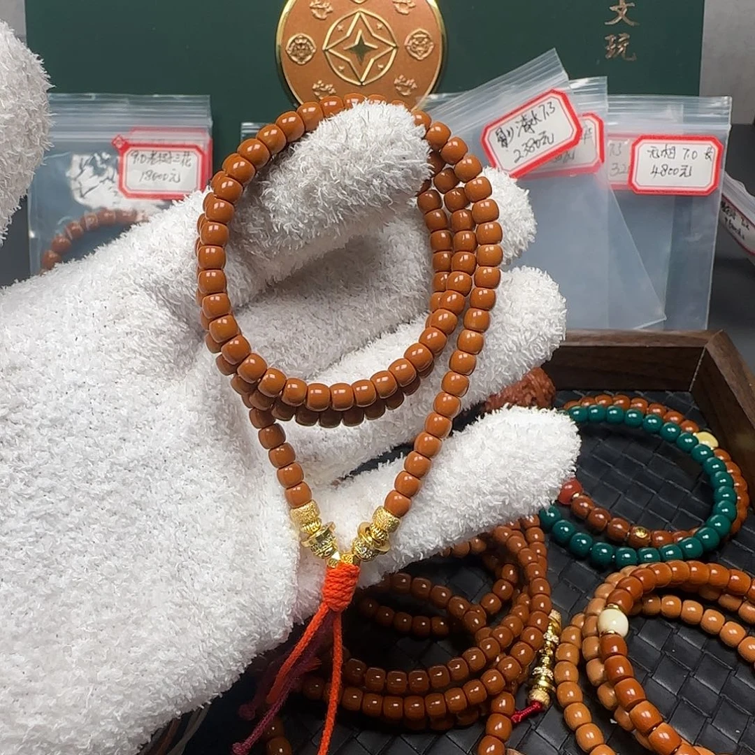 黑****手串/手链橄榄核5.6mm老挝核尖极限弧108